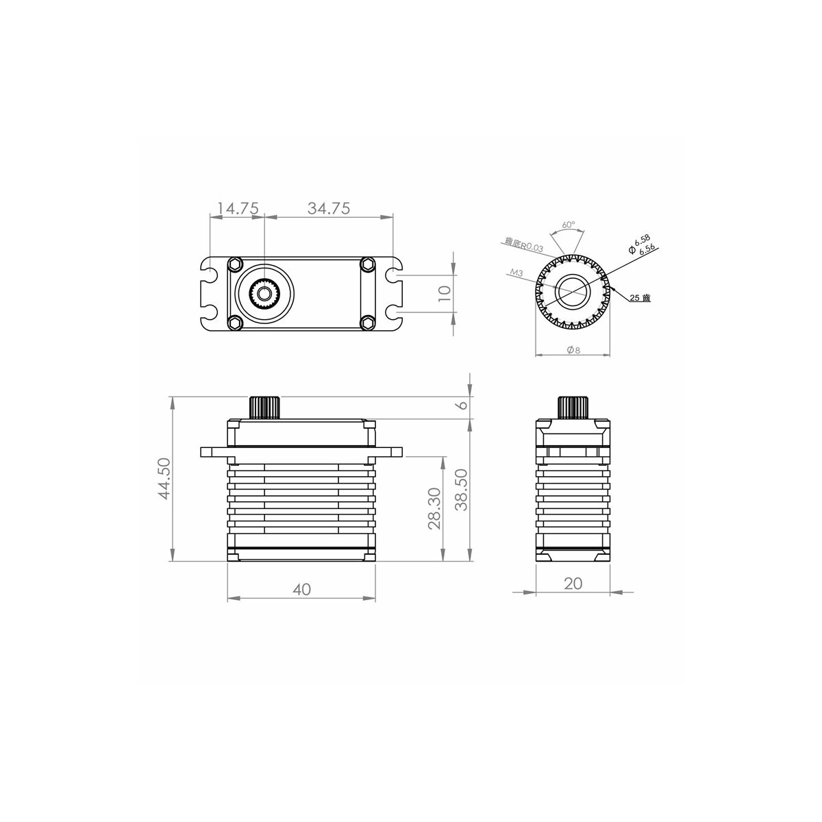 HBL380 HV Digital Servo brushless (X8)